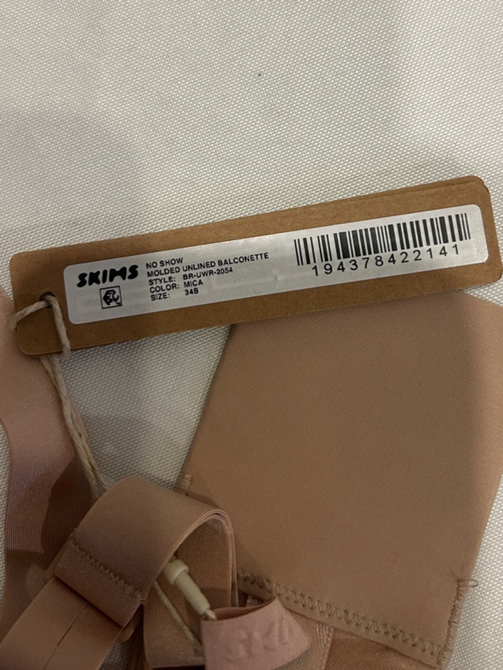 SKIMS Light Tan Underwire Seamless Bra - Picture 2 of 2